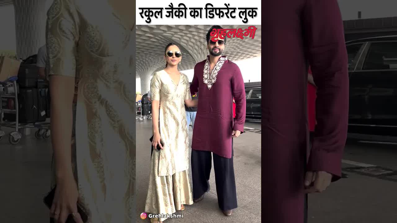 Rakul Jackky's mast look #jackkybhagnani #rakulpreetsingh #shorts