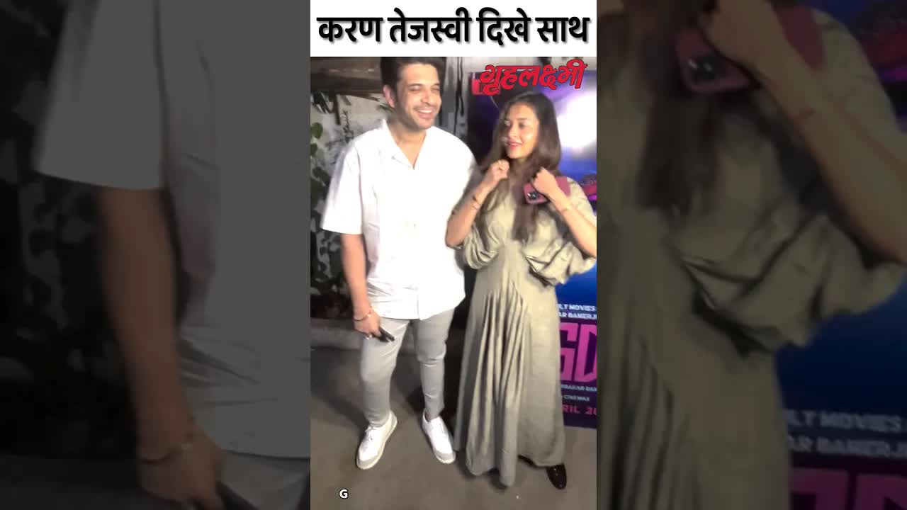 Karan Tejasvi Karan Kundrra saath #tejran #tejaswiprakash #karankundra #shorts