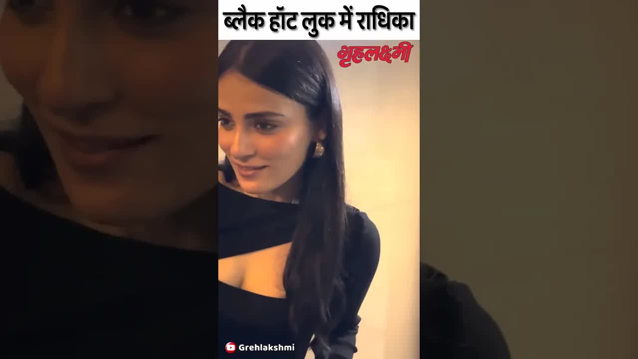 Radhika's all black look😍❤️ #rahikamadhan #shorts