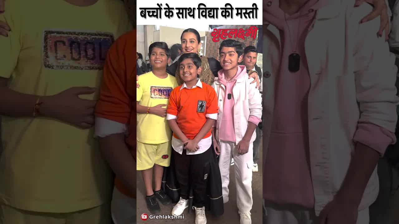 Vidya's fun with kids #vidhyabalan #shorts