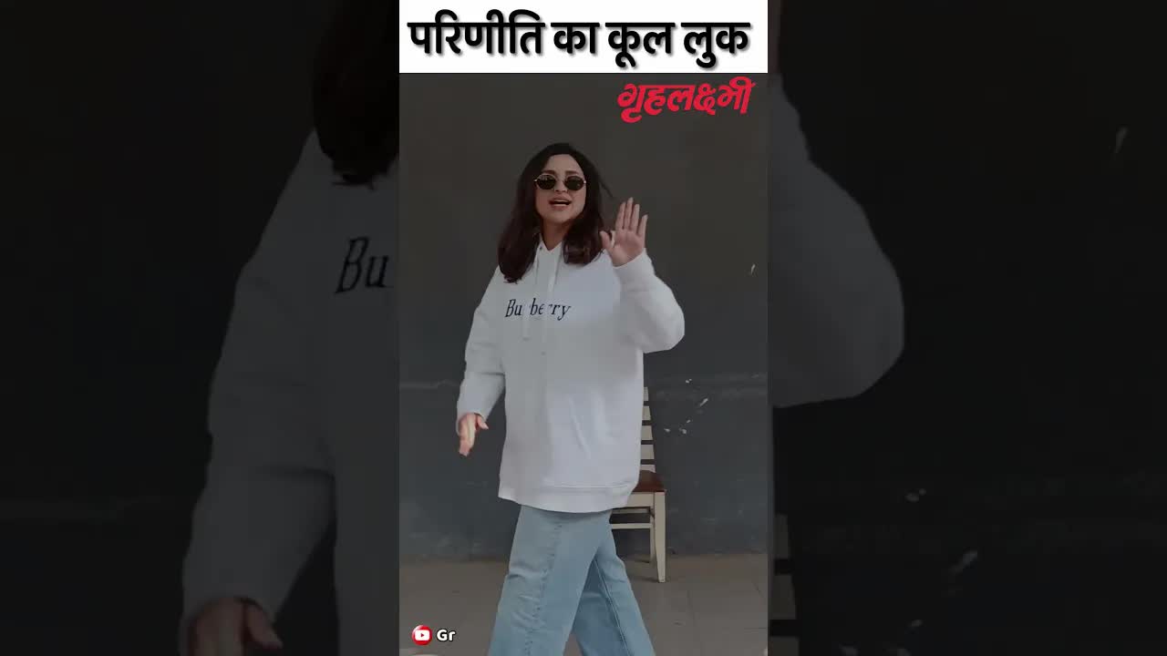 Pariniti ki Chamak #parineetichopra #chamkila #shorts