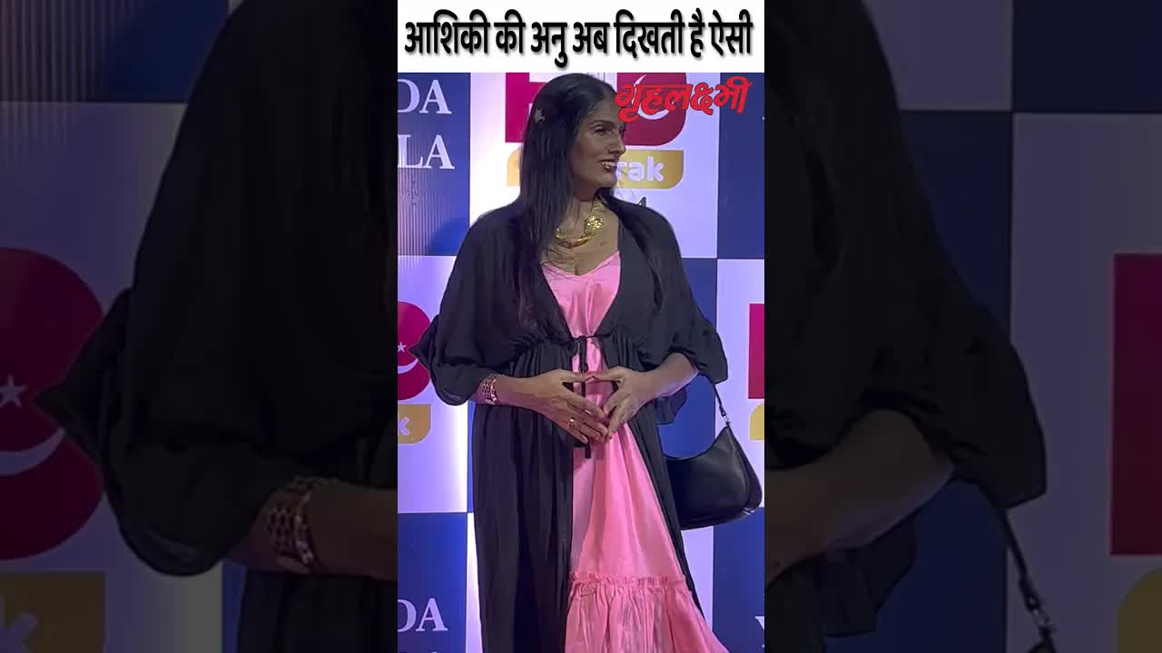 Ashiqui Fame Anu Agarwal spotted #anuagrwal #shorts