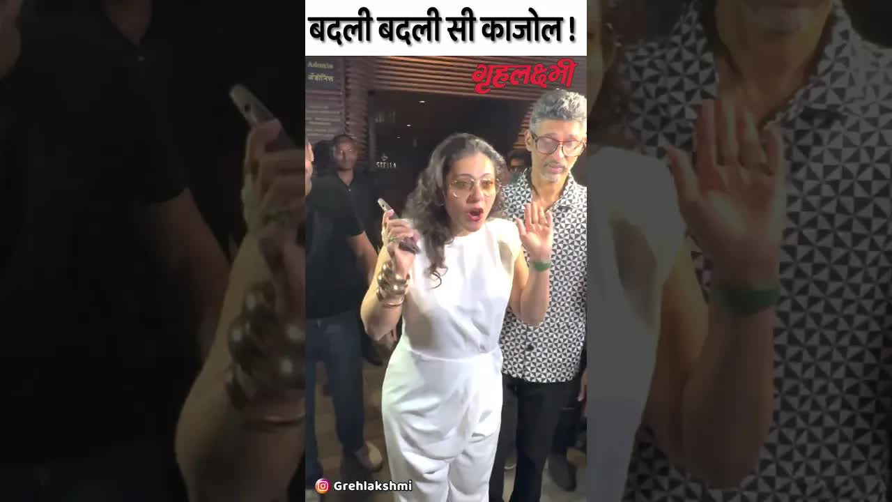 Kajol's new look #kajol #shorts