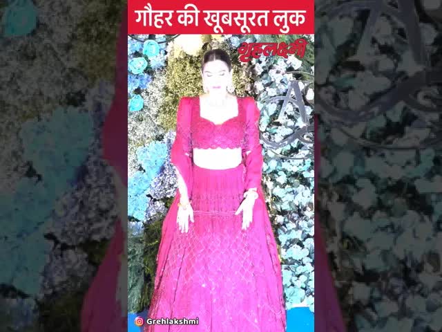 Gauhar Khan's ethnic  look #gauaharkhan #shorts