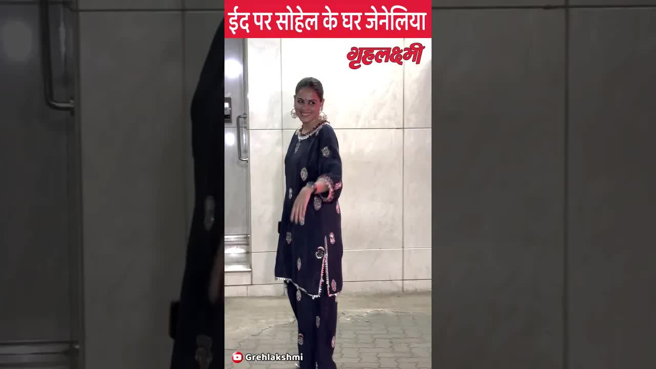 Genelia D'souza's Eid look #geneliadsouza #shorts
