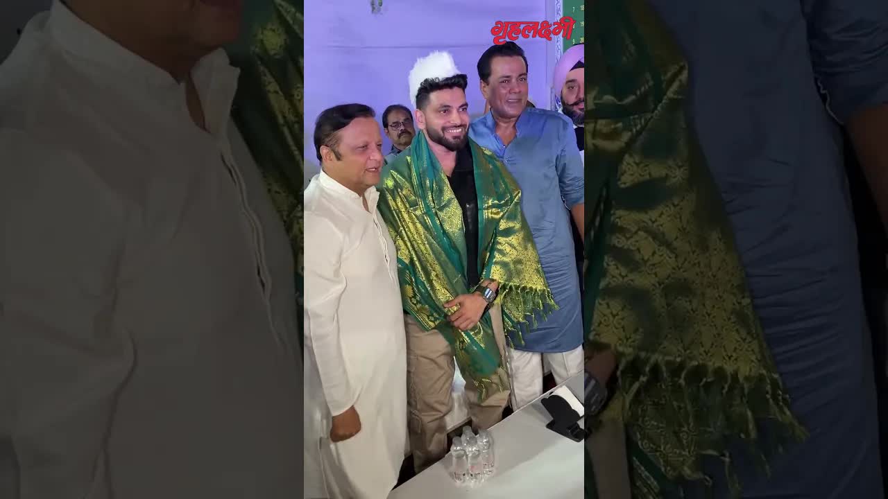 Shiv Thakare at Bhamla Ramadan Mubarak event #grehlakshmi #shorts  गृहलक्ष्मी