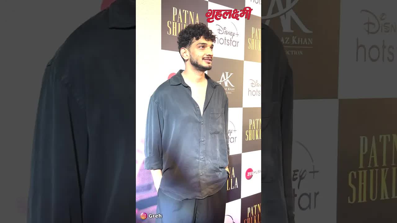 Munawar Faruqui at 'Patna Shukla' special screening Grehlakshmi गृहलक्ष्मी
