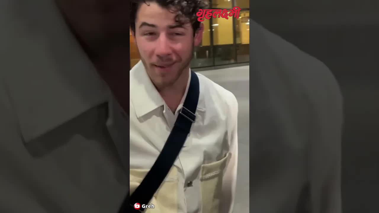 Nick Jonas arrives India after Priyanka & Malti #grehlakshmi  #priyankachopra #nickjonas  #shorts
