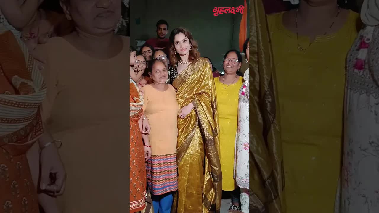 Ankita Lokhande's Swatantra Veer Savarkar promotion #ankitalokhande #  Grehlakshmi #shorts