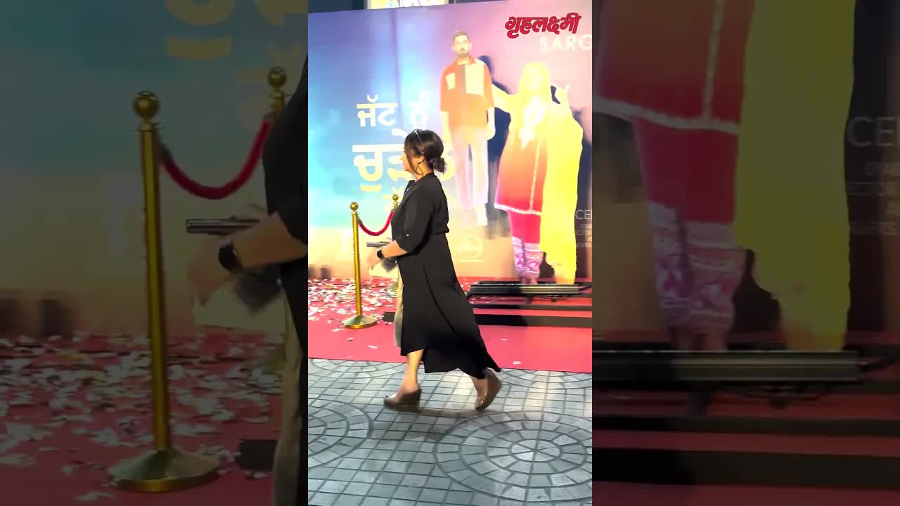 Divya Datta at Jatt Nuu Chudail Takri premiere #grehlakshmi #JattNuuChudailTakri #shorts