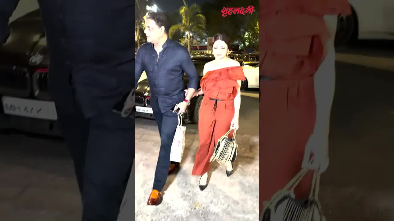 Bhagyashree chill with Husband #grehlakshmi #bhagyashree #shorts