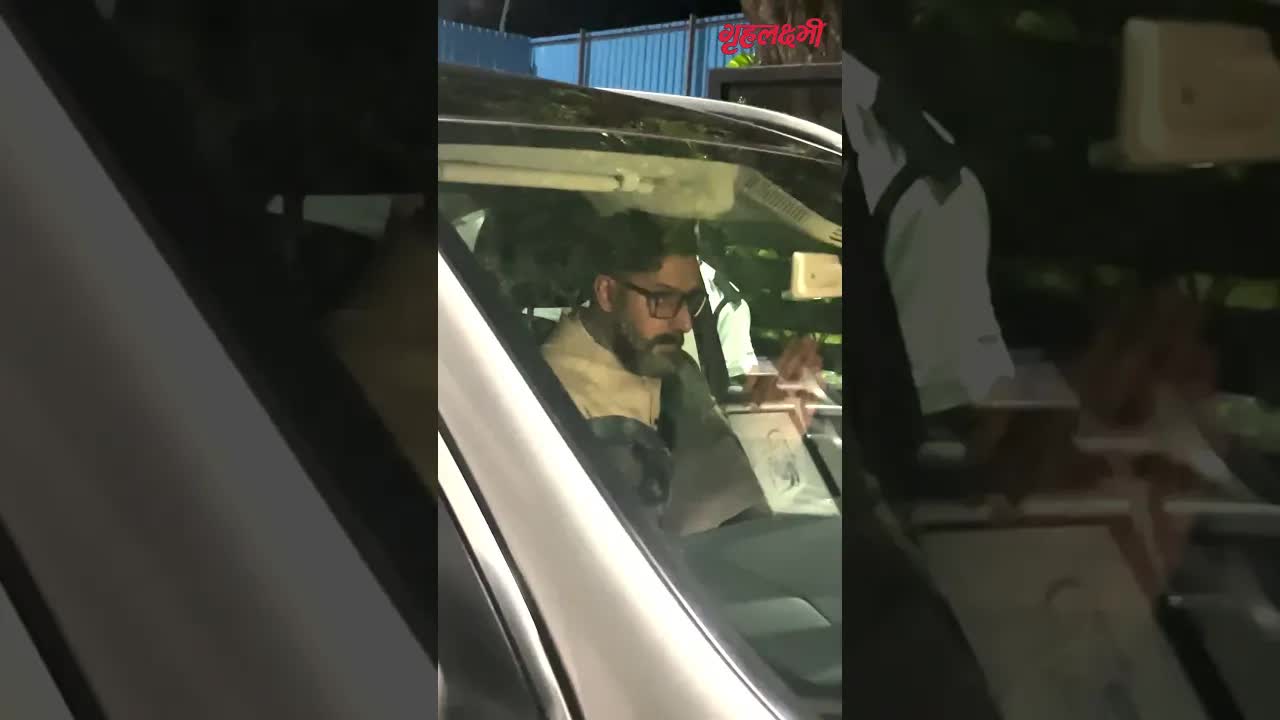 Aishwarya & Bachchan family spotted #anantambaniradhikamerchantwedding #aishwarya #bacchan #shorts