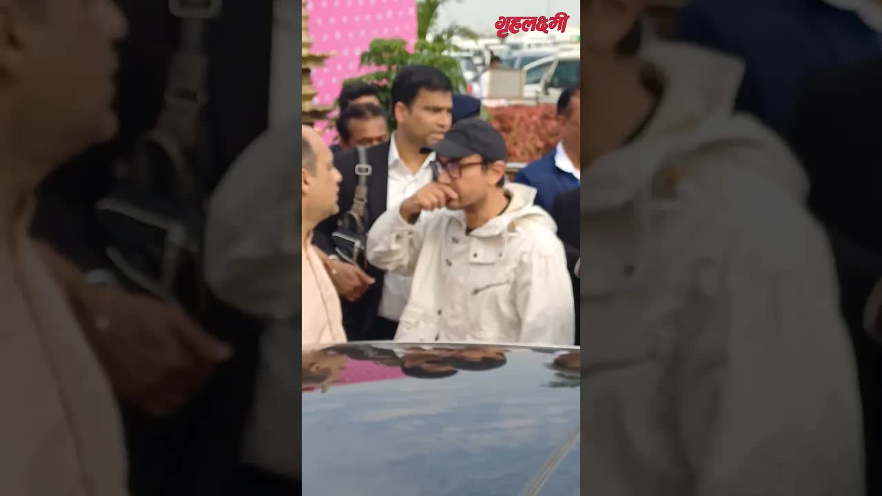 Aamir Khan at Anant Ambani pre-wedding #anantambaniradhikamerchantwedding #amirkhan #shorts