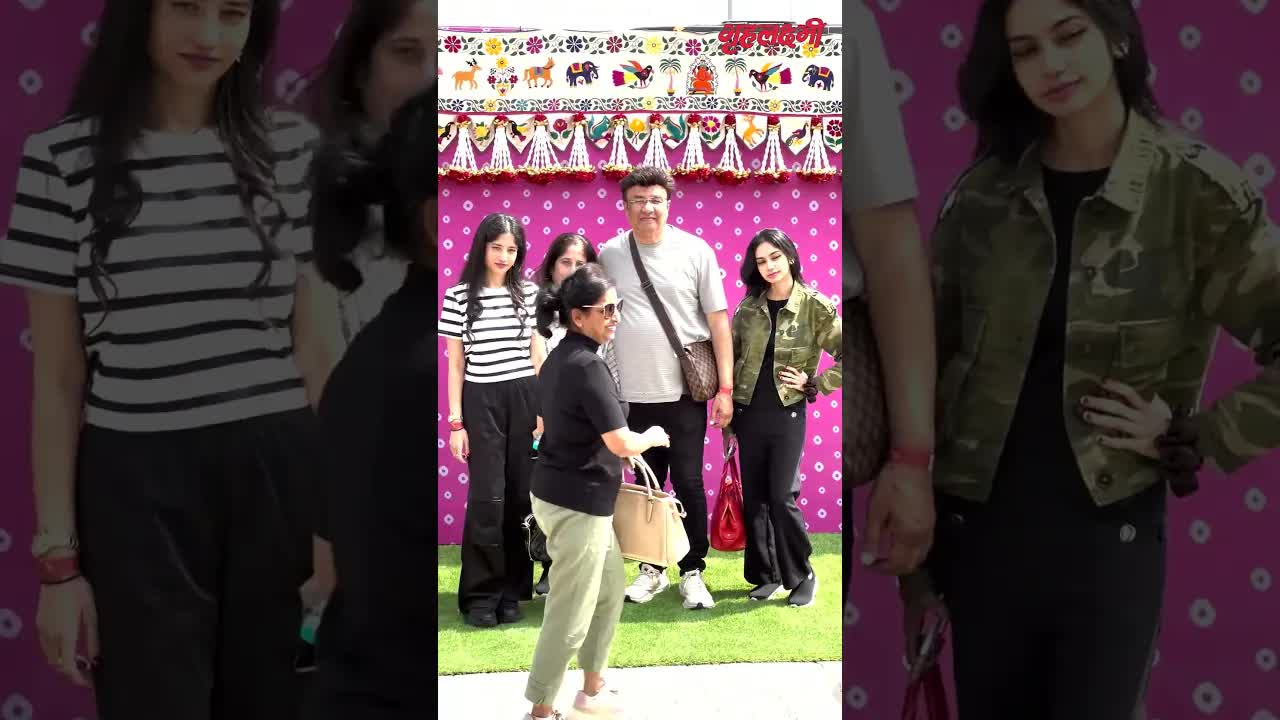 Anu Malik with family at Anant Pre-Wedding #grehlakshmi #shorts #anantambaniradhikamerchantwedding