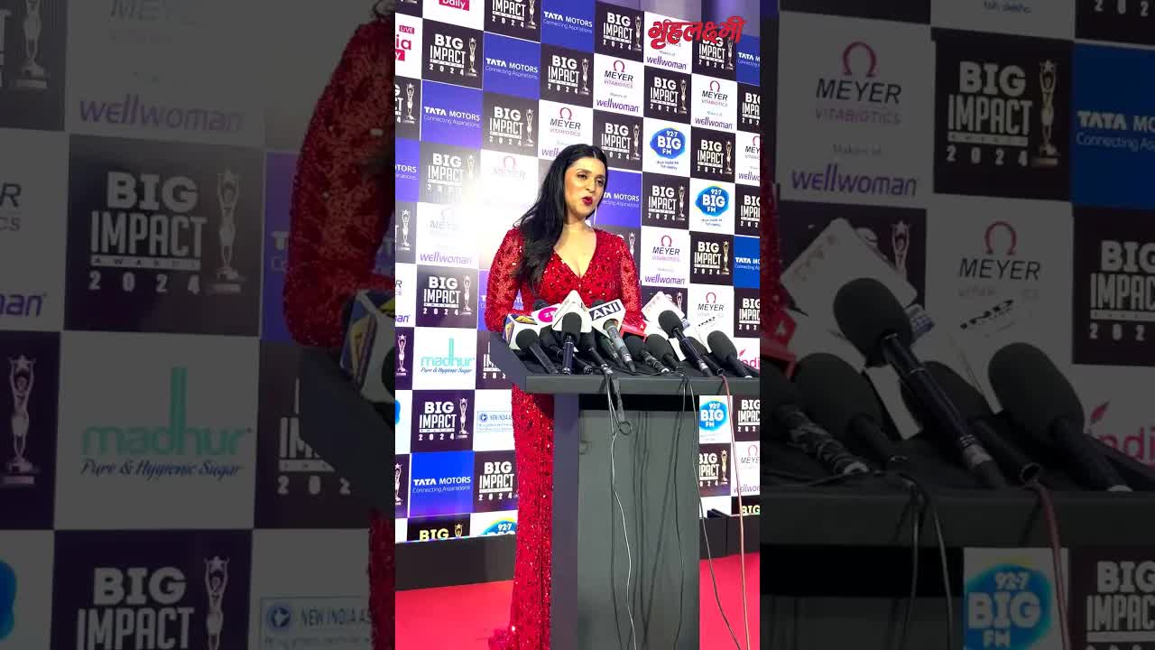 Mannara Chopra at event #grehlakshmi  #mannarachopra #shorts