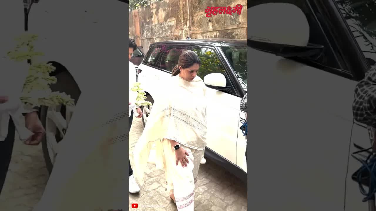 Pankaj Udhas को आखिरी बार देखने पहुंचे Ayaan Ali #grehlakshmi  #shorts #pankajudhas