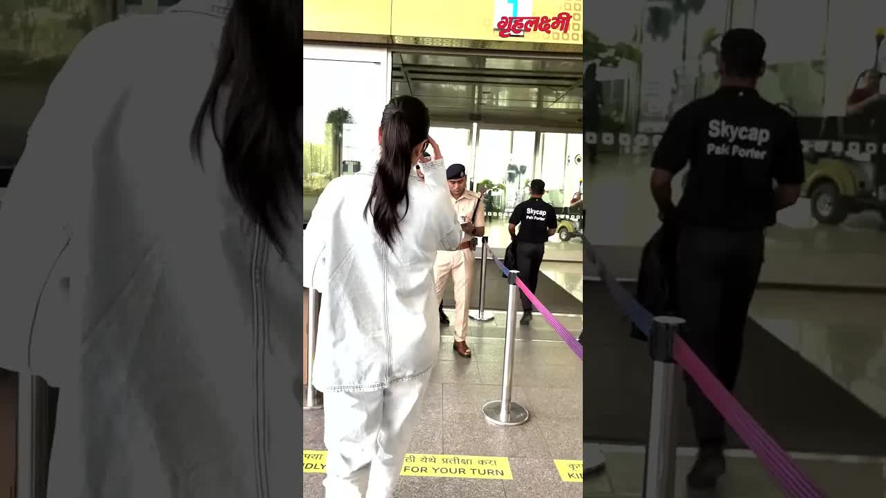 Katrina Kaif spotted at Mumbai airport in her denim attire #grehlakshmi #katrinakaif #shorts