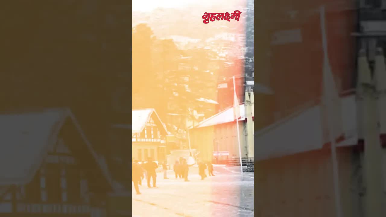 Himachal में कहां करें सर्दियां एंजॉय ?  #shorts #grehlakshmi #travel #adventures