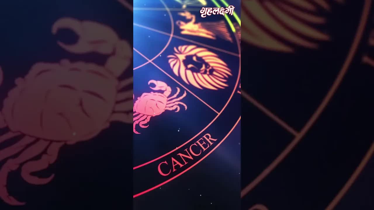 Horoscope Capricorn August 2023 | मकर राशिफल 2023 | 8th August to 15th Augsut | Grehlakshmi