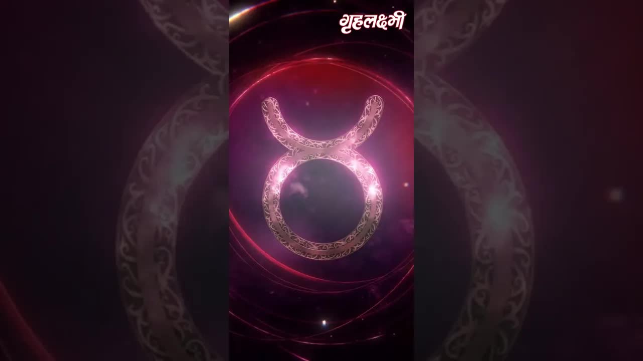 Horoscope Taurus August 2023 | वृषभ राशिफल 2023 | 8th August to 15th August | Grehlakshmi