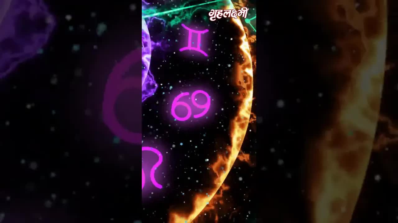 Horoscope Capricorn August 2023 | मकर राशिफल 2023 | 1st August to 7th Augsut | Grehlakshmi