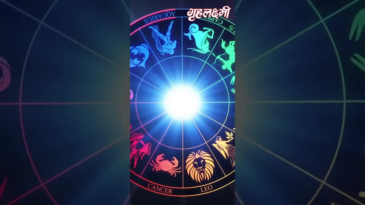 Horoscope Capricorn July 2023 | मकर राशिफल 2023 | 16th July to 23rd July | Grehlakshmi
