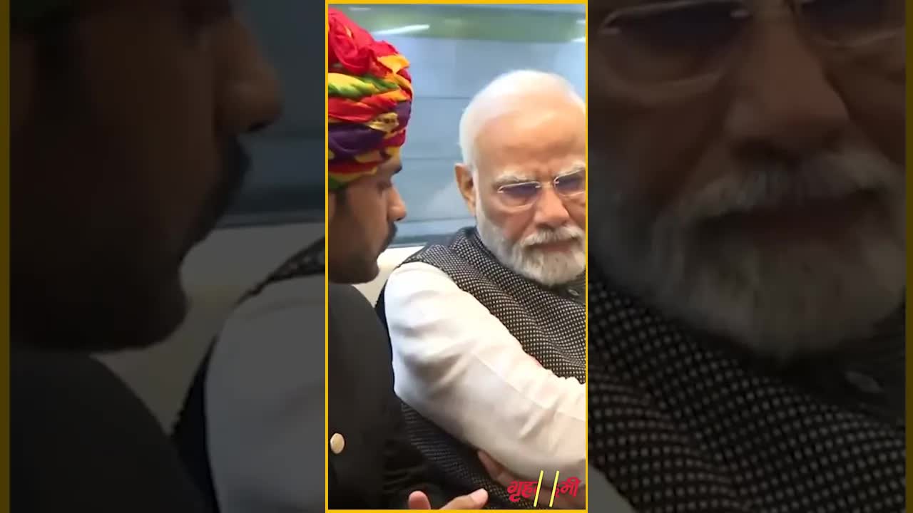 Prime Minister Modi travelling in Delhi Metro | Grehlakshmi
