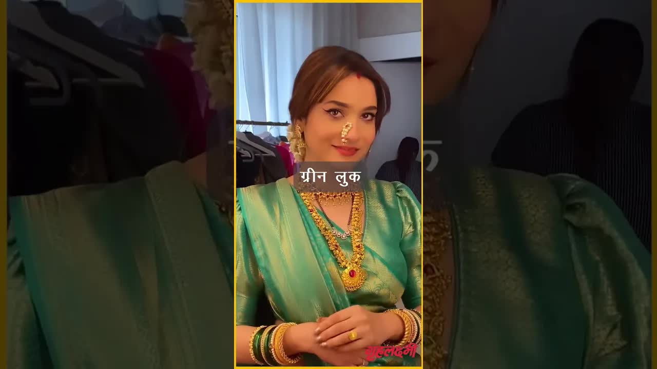 Ankita Lokhande Silk Saree Haul | Latest Silk saree #grehlakshmi #silksaree #sareecollection