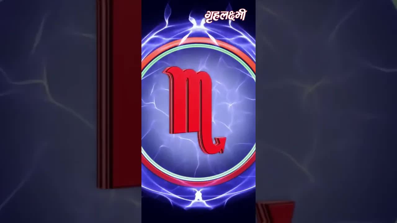 Horoscope Scorpio June 2023 | वृश्चिक राशिफल 2023 | 24th June to 30th June | Grehlakshmi