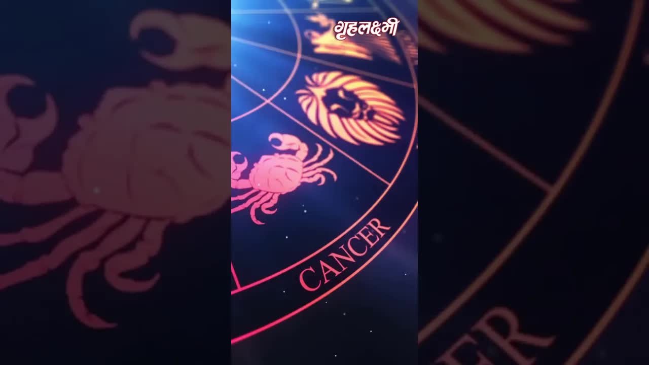 Horoscope Virgo June 2023 | कन्या राशिफल 2023 | 24th June to 30th June | Grehlakshmi