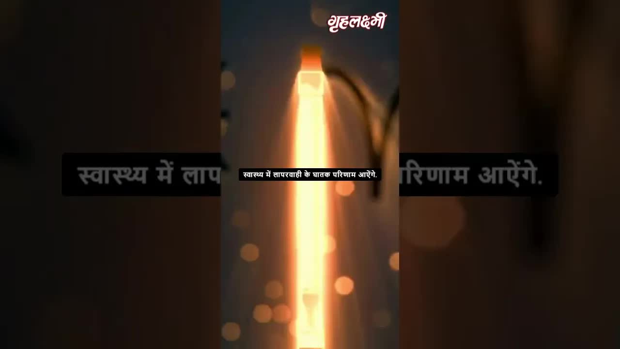 Horoscope Gemini June 2023 | मिथुन राशिफल 2023 | 24th June to 30th June | Grehlakshmi