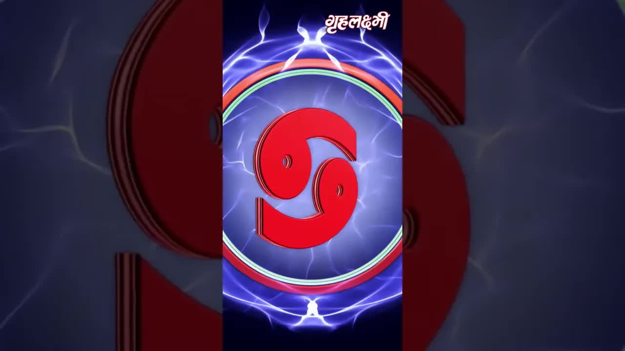 Horoscope Cancer June 2023 | कर्क राशिफल 2023 | 8th June to 15th June | Grehlakshmi