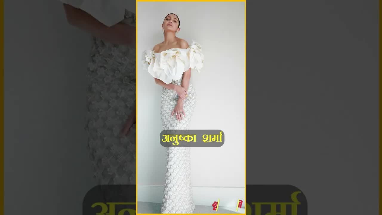 Bollywood actresses beauty tips | Grehlakshmi #beautysecrets #bollywoodbeauty