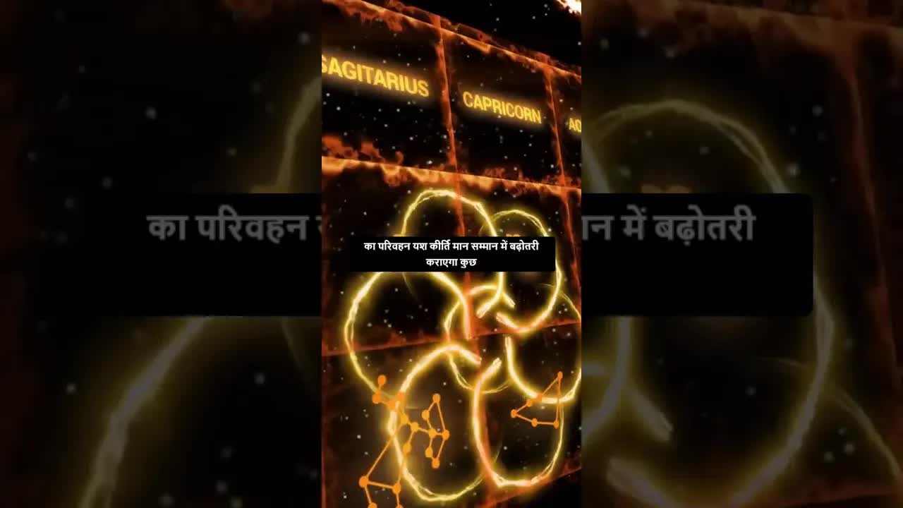 Horoscope Aquarius June 2023 | कुम्भ राशिफल 2023 | 1st June to 7th June | Grehlakshmi