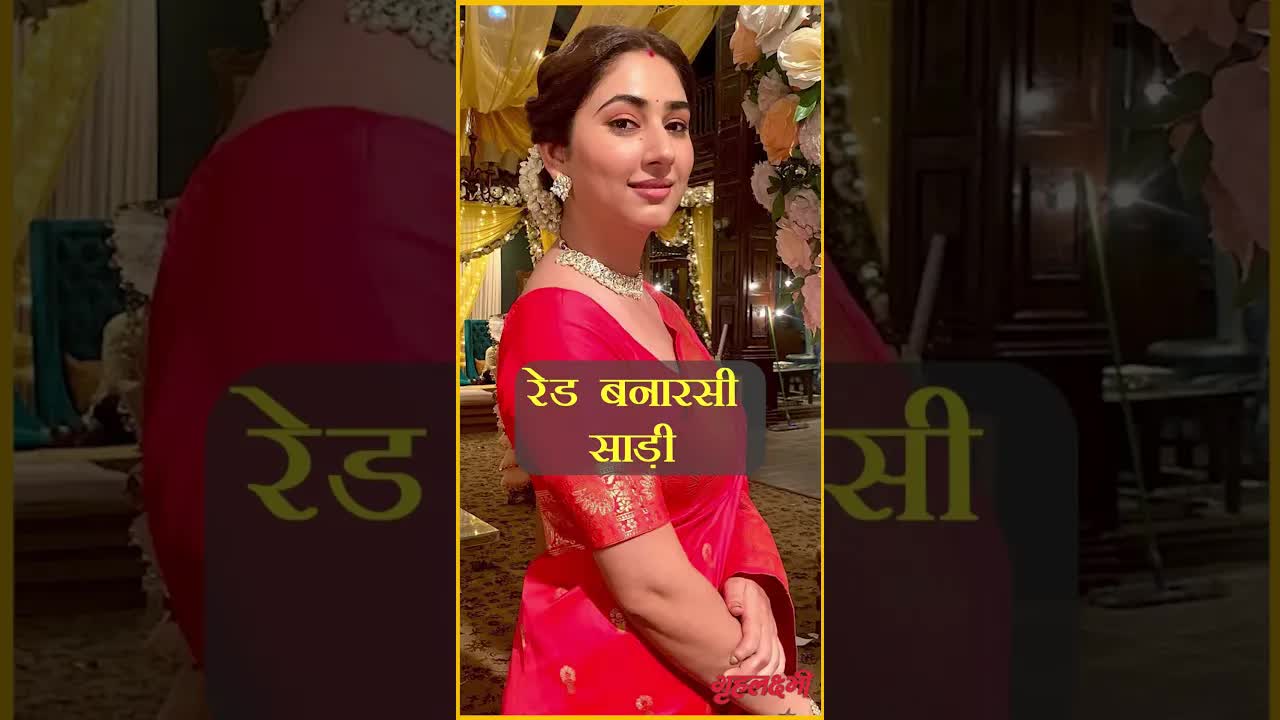 Disha parmar saree looks | Grehlakshmi #sareelook #dishaparmar #sareecollections