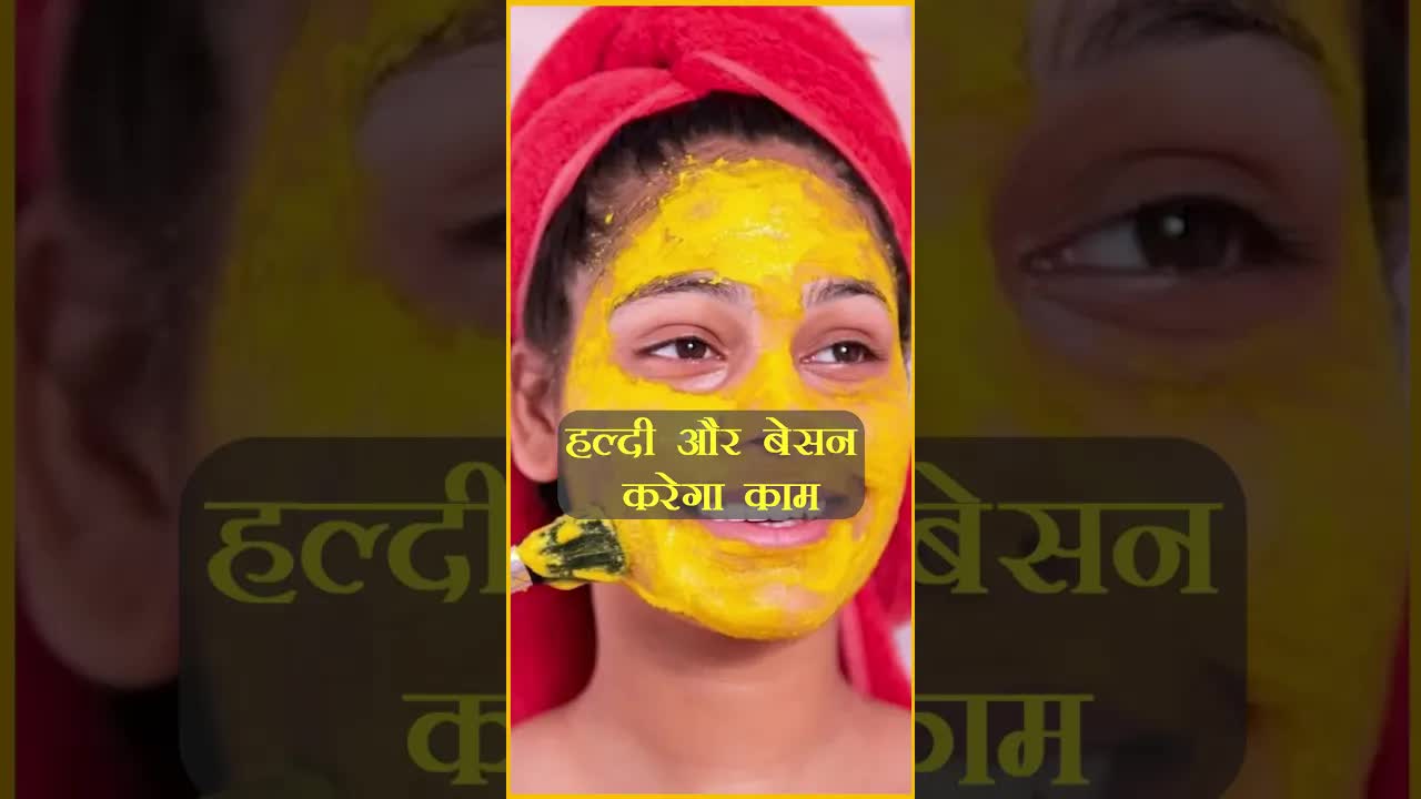 Tips for tanning | Garmiyon mein badhne lagi hai tanning to inn tips se karen door #suntanning