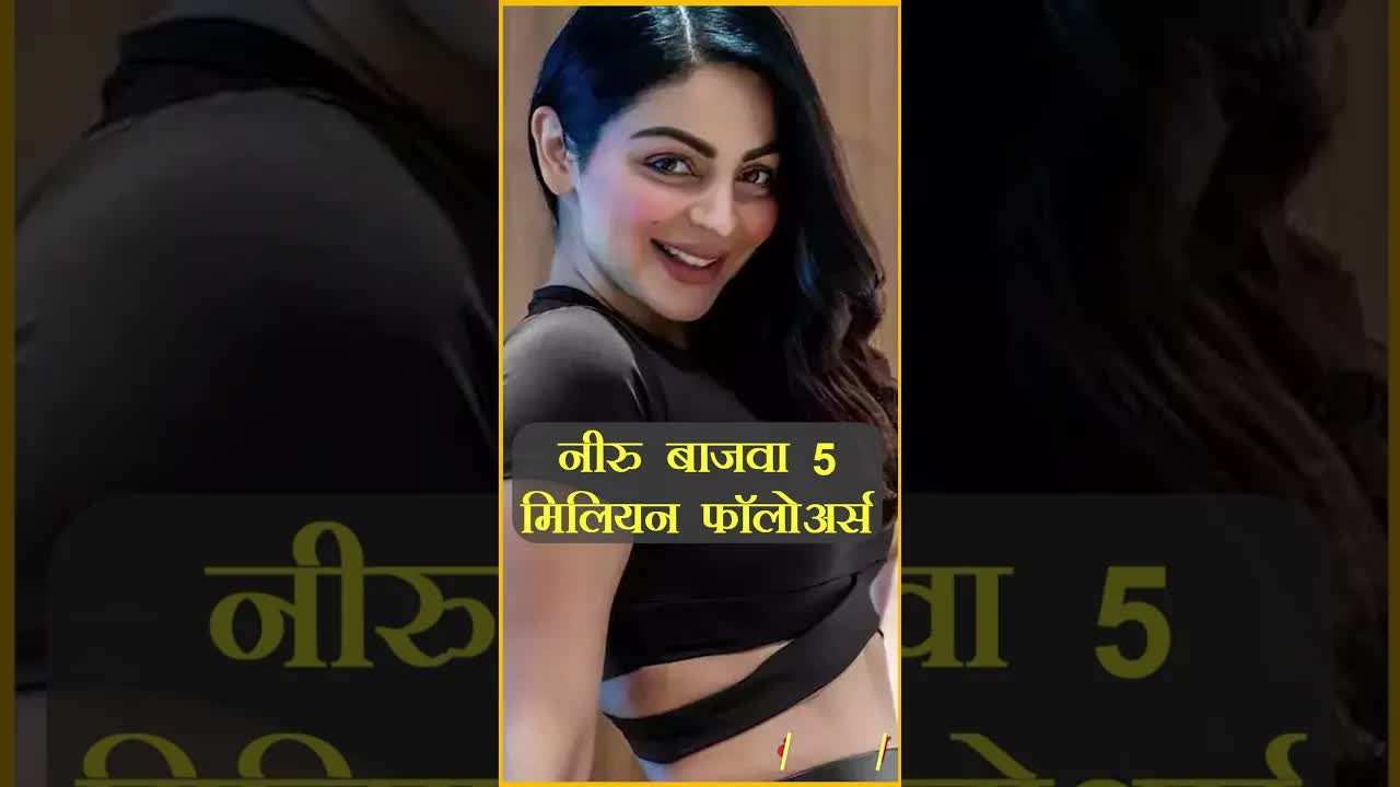 5 top punjabi actresses | Grehlakshmi | #sonambajwa #sargunmehta #neerubajwa