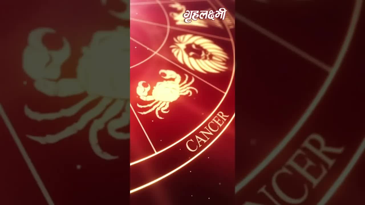 Horoscope Libra May 2023 | तुला राशिफल 2023 | 24th May to 31st May | Grehlakshmi