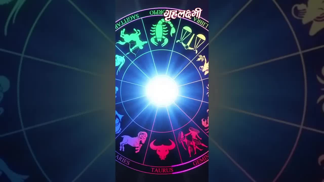 Horoscope Aquarius May 2023 | कुम्भ राशिफल 2023 | 24th May to 31st May | Grehlakshmi