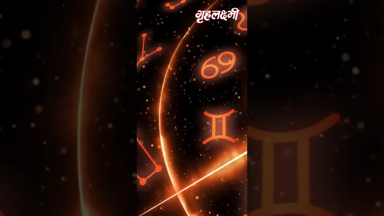 Horoscope Capricorn May 2023 | मकर राशिफल 2023 | 24th May to 31st May | Grehlakshmi