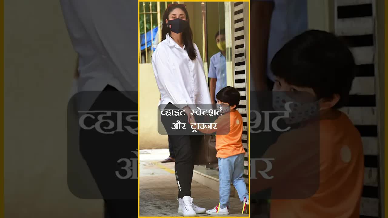 Bollywood off duty style #kareenkapoor #bollywoodhotness #kareenakapoorkhan