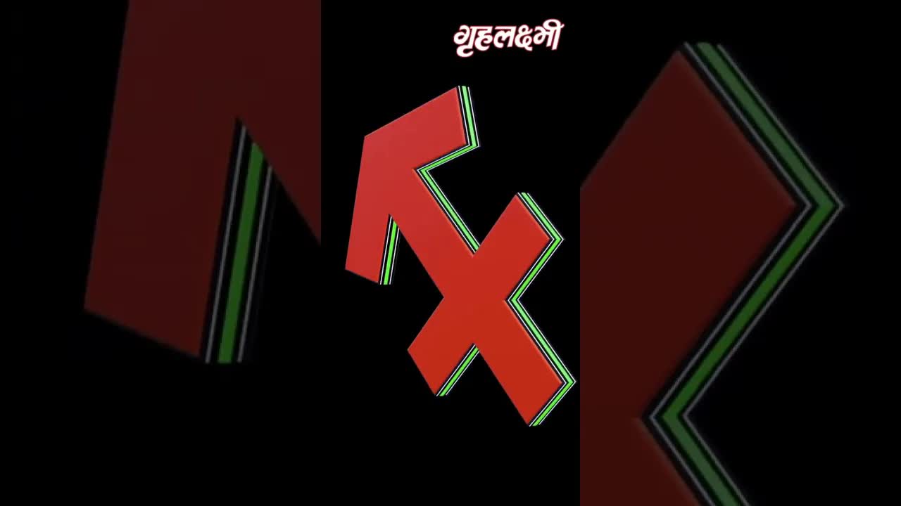 Horoscope Sagittarius May 2023 | धनु राशिफल 2023 | 8th May to 15th May | Grehlakshmi