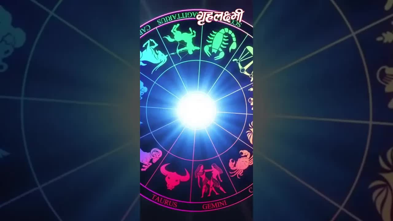 Horoscope Taurus May 2023 | वृषभ राशिफल 2023 | 8th May to 15th May | Grehlakshmi