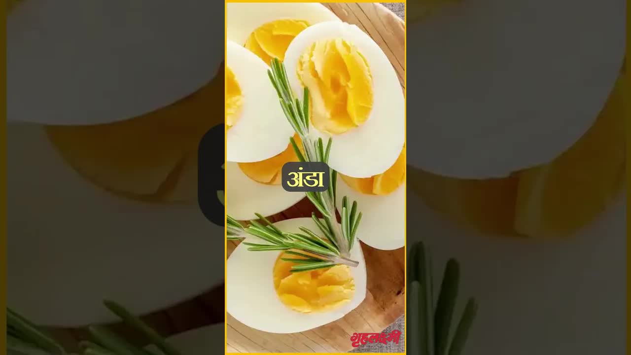 8 must exercise foods to eat #almonds #eggs #milk #apples #sweetpotato #greenvegetable
