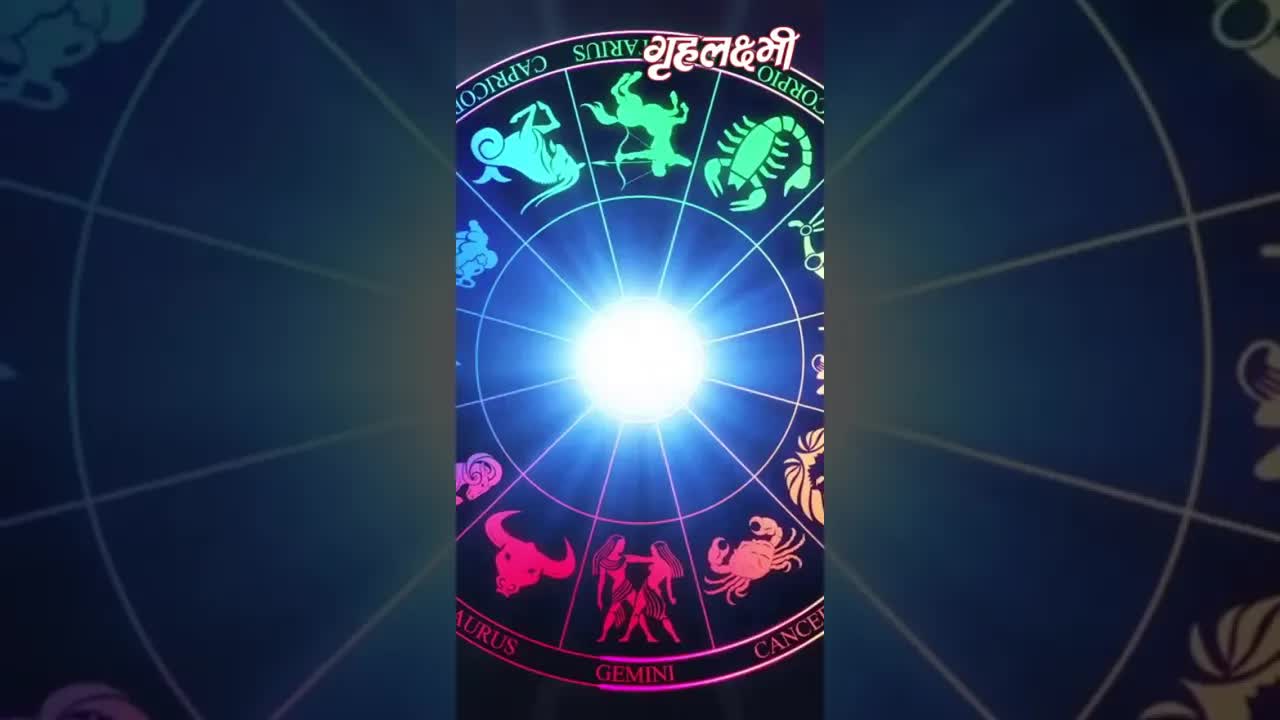Horoscope Sagittarius May 2023 | धनु राशिफल 2023 | 1st May to 7th May | Grehlakshmi