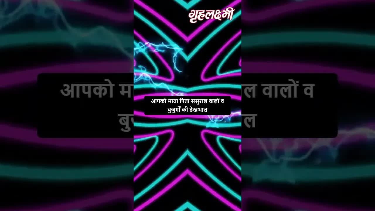 Horoscope Scorpio May 2023 | वृश्चिक राशिफल 2023 | 1st May to 7th May | Grehlakshmi
