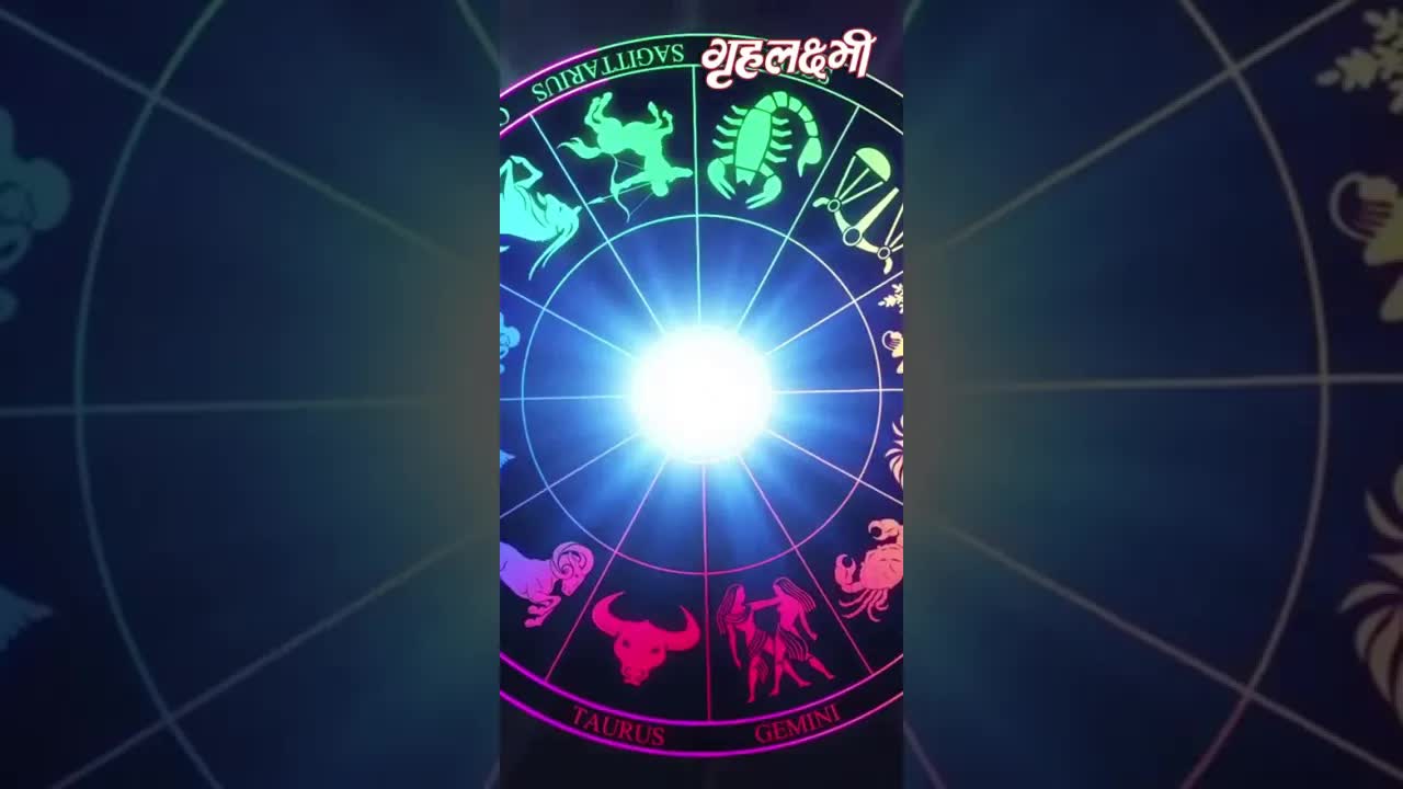 Horoscope Sagittarius April 2023 | धनु राशिफल 2023 | 24th April to 30th April | Grehlakshmi