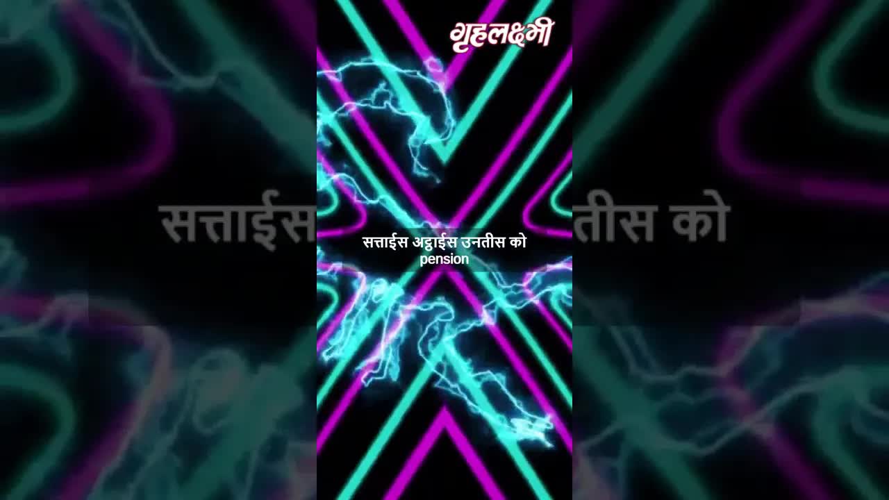 Horoscope Scorpio April 2023 | वृश्चिक राशिफल 2023 | 24th April to 30th April | Grehlakshmi
