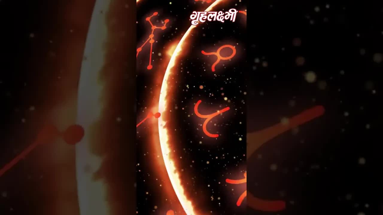 Horoscope Libra April 2023 | तुला राशिफल 2023 | 16th April to 23rd April | Grehlakshmi