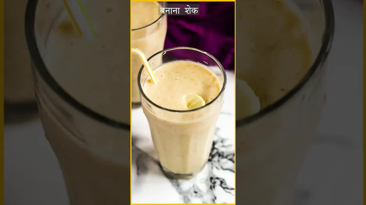 Navratri Vrat food items | नवरात्रि पर व्रत में खाएं ये लज़ीज रेसिपीज 🤤😋